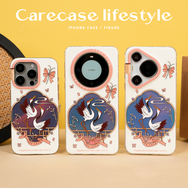CARECASE 钻石白鹤手机壳 适用于iPhone17 16ProMax 华为Mate60 pura70可爱涂鸦 童趣风 少女心创意 原创设计