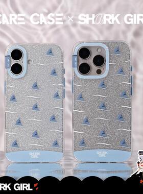 CARECASE x SharkGirl联名款 漫游星海手机壳 闪粉挂绳 适用于苹果17 16 15 14 ProMax简约时尚高级 小众简约