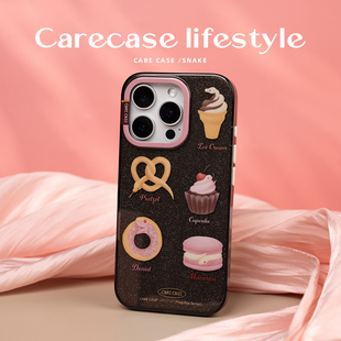 Pro 简约创意有趣 适用于苹果iPhone 小众插画可爱 原创设计 Max 创意蛇形点心透黑手机壳 CARECASE