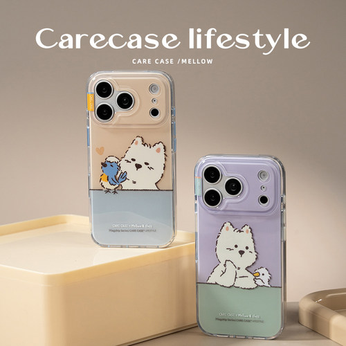 CARECASE Mellow发小呆/逗小鸟手机壳 适用于苹果iPhone17 16 Pro Max 卡通可爱 西高地小狗 多巴胺治愈 全包