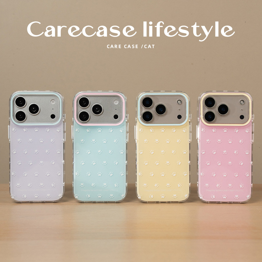 CARECASE 彩色波点爪印手机壳 适用于苹果iphone 17 16 15ProMax 卡通可爱 童趣少女心 原创设计