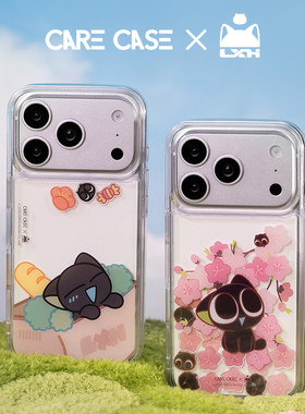 CARECASE 罗小黑联名 摇摇乐系列手机壳 适用于iPhone18 17 16ProMax 卡通可爱 创意童趣 可摇晃解压