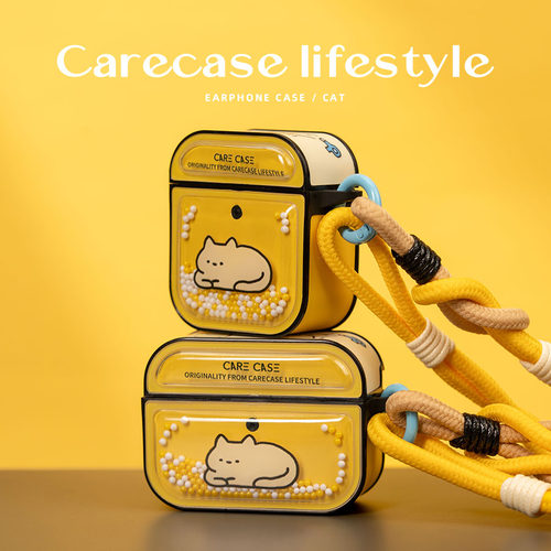 CARECASE烘干猫咪耳机壳