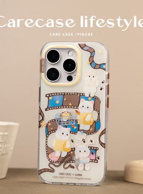 CARECASE x LUNA联名 胶片生活手机壳 适用于iPhone17 ProMax 华为Mate60 pura80 可爱涂鸦 童趣风少女心