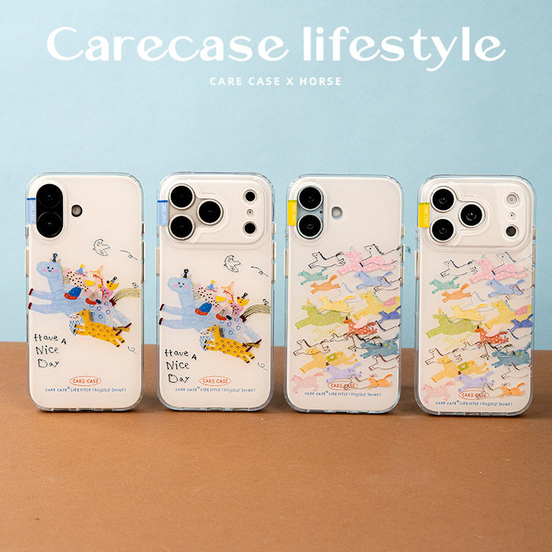 【所有女生直播间好物复购】CARECASE 彩色手绘小马手机壳 适用于苹果iPhone17 16 15 Pro Max 华为Mate/Pura