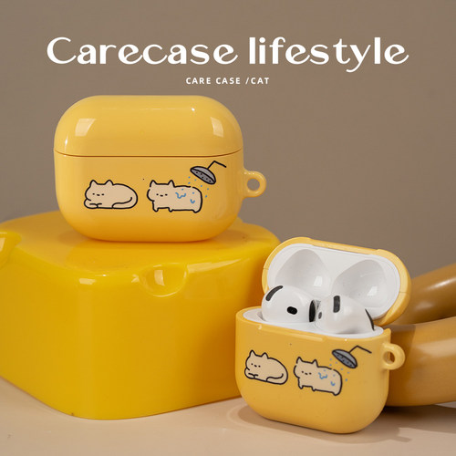 CARECASE烘干猫咪耳机壳