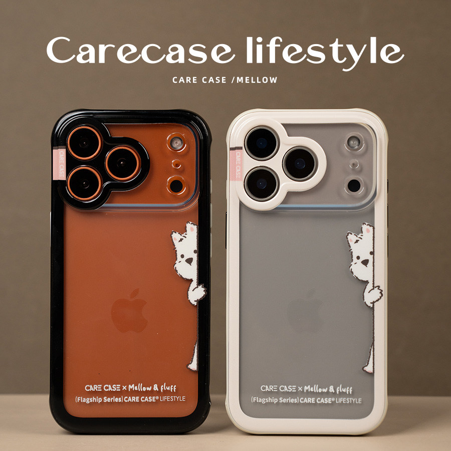 CARECASE mellow探身黑/白边框手机壳 适用于苹果iphone17 16 15ProMax 可爱童趣 原创设计 创意有趣防摔简约