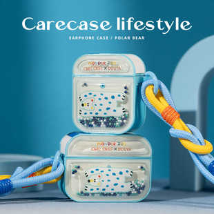 CARECASE 趴趴北极熊AirPods Pro耳机壳保护套 可摇晃泡泡珠 个性 原创设计 适用于苹果无线一二三四代磁吸