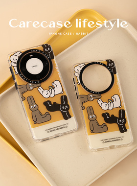 CARECASE 创意兔子双层印花手机壳 适用于华为Mate70 60 Pro+ 防摔独立按键 原创设计 小众卡通有趣可爱ins风