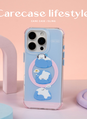 CARECASE 放松日常四角挂扣磁吸手机壳 适用于苹果iPhone17 16 15 14 Pro Max 原创设计 可爱卡通 挂绳组合