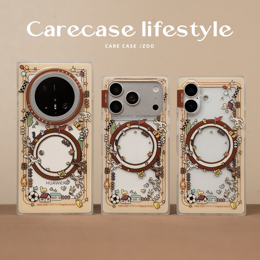 CARECASE 小马跑道磁吸方形手机壳 适用于苹果iPhone 17 16 15 14 Pro Max 华为Mate70 60Pro+ 原创设计 马年