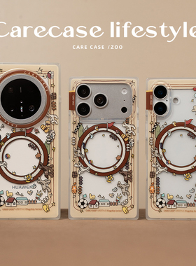 CARECASE 小马跑道磁吸方形手机壳 适用于苹果iPhone 17 16 15 14 Pro Max 华为Mate70 60Pro+ 原创设计 马年