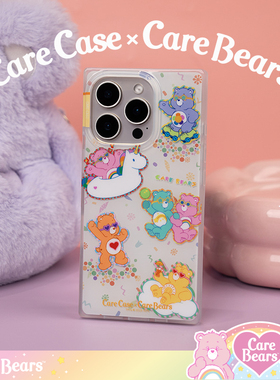 CARECASE x CareBears联名 彩球庆祝小熊方形手机壳 适用于苹果iPhone17 16 15 14 13 Pro Max 防摔 卡通可爱