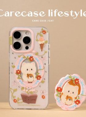 CARECASE x LUNA联名 甜系贴贴磁吸手机壳 适用于iPhone17 ProMax 华为Mate60 pura80 可爱涂鸦 童趣风少女心