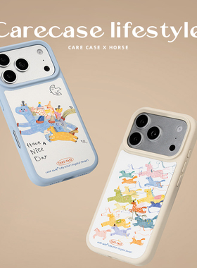CARECASE 奔腾小马系列液态硅胶磁吸手机壳 适用于苹果iPhone 17 16 15 Pro Max 卡通可爱 马年主题 原创设计