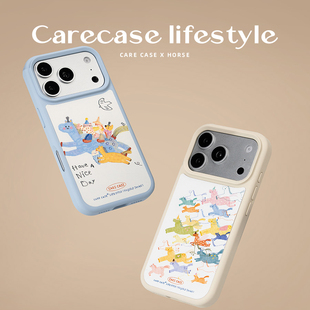 CARECASE 奔腾小马系列液态硅胶磁吸手机壳 适用于苹果iPhone 17 16 15 Pro Max 卡通可爱 马年主题 原创设计