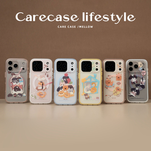 Pro 磨砂 原创设计 小猫小狗 可爱童趣 Max 适用于苹果iPhone17 萌宠系列二合一磁吸手机壳 CARECASE