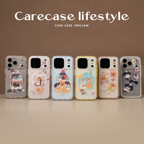 CARECASE萌宠系列二合一磁吸壳
