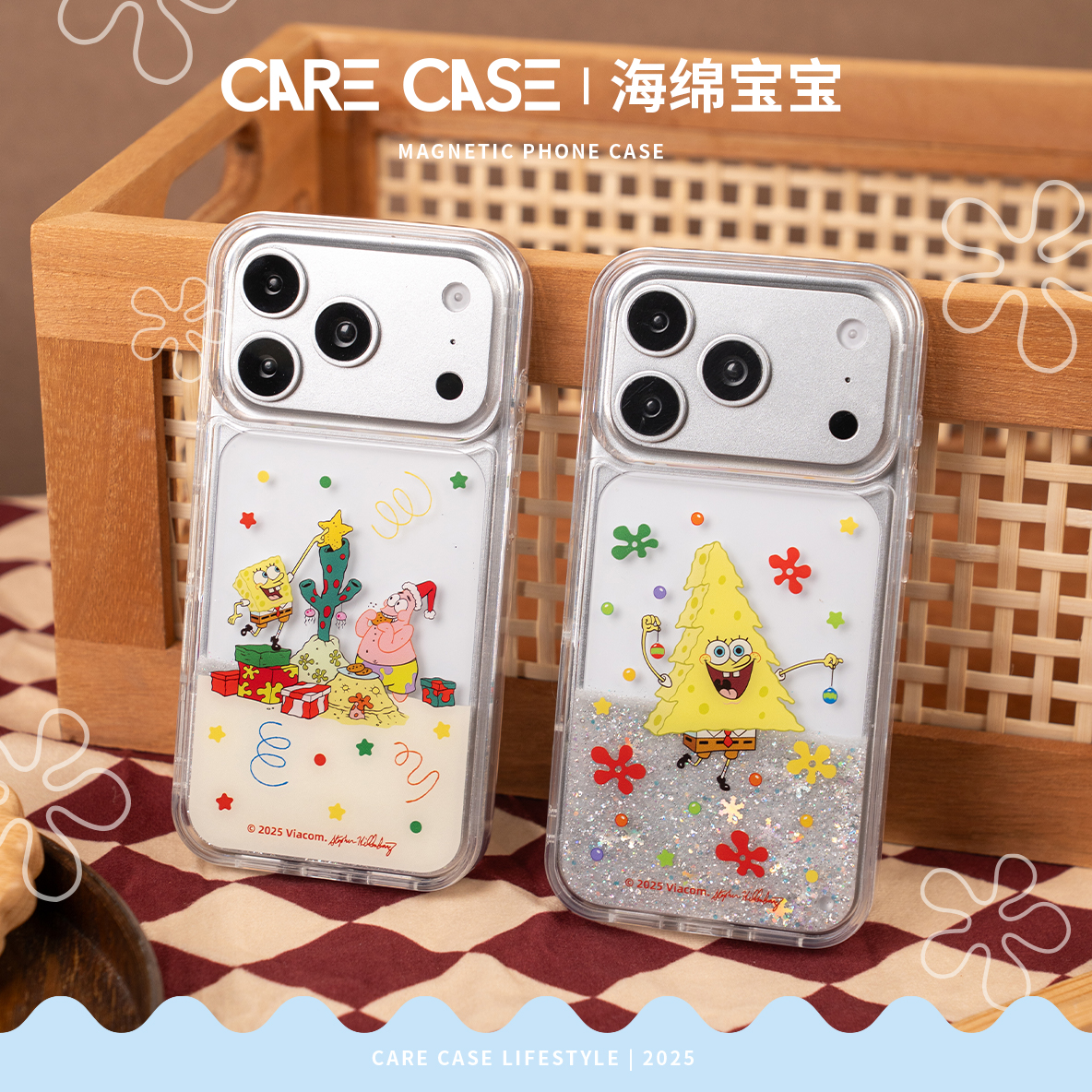 CARECASE圣诞流沙手机壳