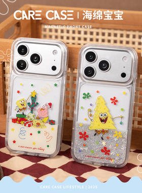 CARECASE 海绵宝宝联名 圣诞流沙手机壳 适用于苹果iPhone17 16 15 Pro Max 原创设计 可爱卡通 创意