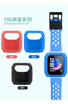 小天才电话Y06手表带W1922AC手表带儿童智能表链充电线配件