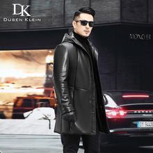 海宁真皮皮衣男士连帽羽绒服青年中长款韩版修身冬季加厚皮外套