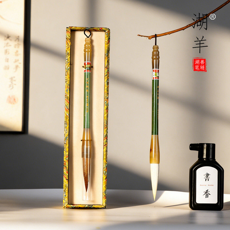 湖羊大楷兼毫毛笔书法专用高档专业级羊毫狼毫写对联春联斗方福字的毛笔斗笔楷书隶书练字国画善琏湖笔正品,文具电教/文化用品/商务用品,毛笔,淘宝优惠券,粉丝福利购,淘宝优惠卷