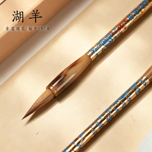 景泰蓝工艺善琏湖笔制作技艺