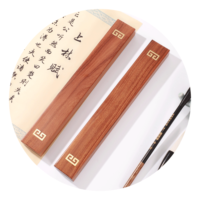 中国风文创红木嵌铜镇纸书法镇尺