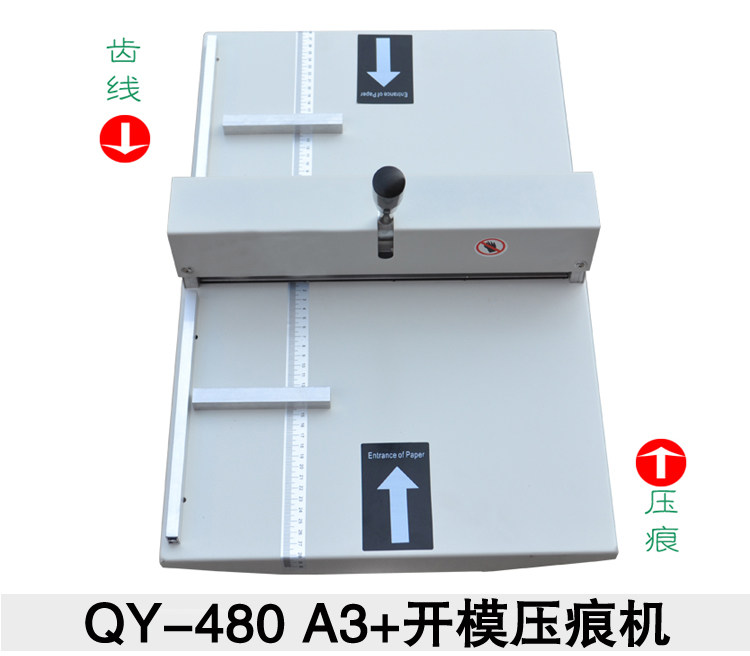A3 A4手动压痕机压线机折页机手柄复位压痕深浅双导轨定位在类目 办公设备/耗材/相关服务, 包装设备/标牌及耗材, 装订机中 - 来自Buy2taobao.com提供专业的淘宝代购服务