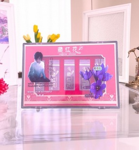 Saffron藏紅花過年年貨禮品送禮送媽媽走親戚禮品送父母長輩禮物
