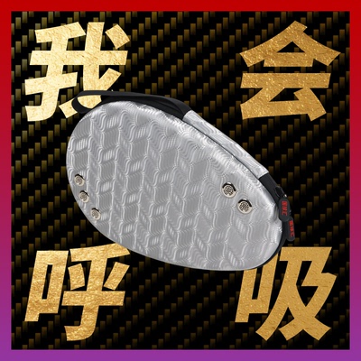 国球汇硬壳收纳拍包乒乓球拍拍套