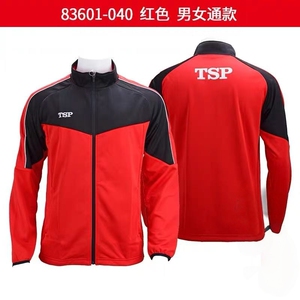 TSP 专业乒乓球 长袖运动服 乒超联赛同款