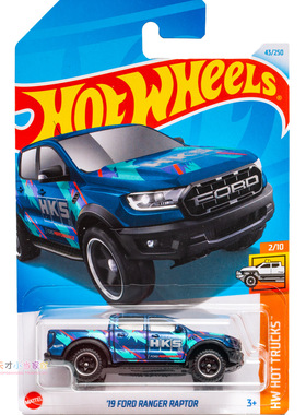 24年43号 '19 FORD RANGER RAPTOR 福特 蓝色 风火轮 HW HOT TRUC