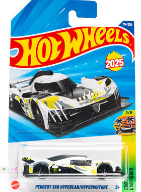 25年174号 PEUGEOT 9X8 HYPERCAR 标致 白色 风火轮 HW EXOTICS