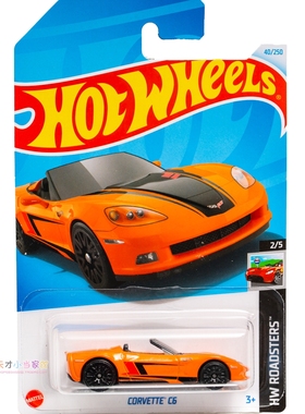 24年24年40号 CORVETTE C6 克尔维特 橙色 风火轮HW ROADSTERS