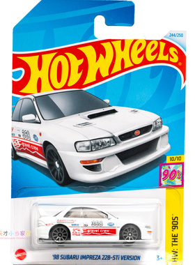 24年244号 '98 斯巴鲁 IMPREZA 22B-STi VERSION 白色 风火轮