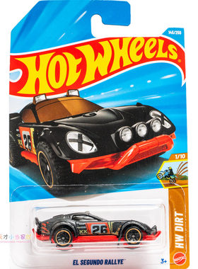 26年145号 EL SEGUNDO RALLYE 黑色 风火轮 HW DIRT系列26G