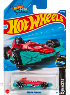 25年64号 ARROW DYNAMIC 红绿色 风火轮 X-RAYCERS 透明系列25C