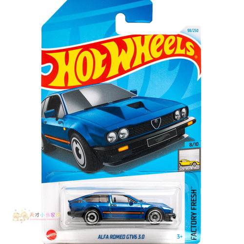 24年98号 ALFA ROMEO GTV6 3.0 阿尔法罗密欧 蓝色 风火轮