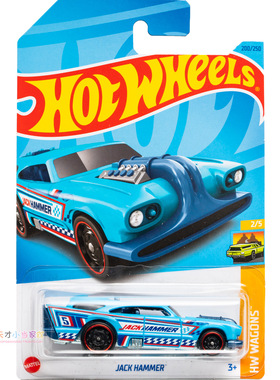 23年200号 JACK HAMMER 蓝色 风火轮 HW WAGONS系列23L