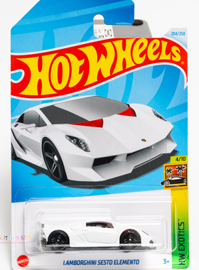 24年204号 LAMBORGHINI SESTO ELEMENTO 兰博基尼 第六元素 白色
