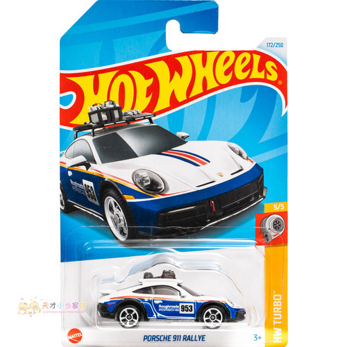 24年172号 PORSCHE 911 RALLYE 保时捷 蓝白色 风火轮 HW TURBO系