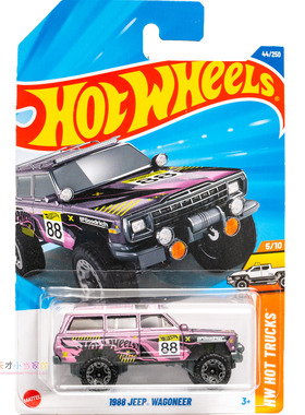 25年44号 1988 JEEP WAGONEER 紫色 风火轮 HW HOT TRUCKS系列25B