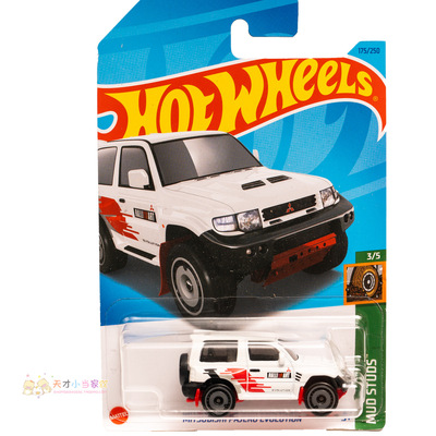 23年175号 MITSUBISHI PAJERO EVOLUTION 三菱 白色 风火轮 MUD S