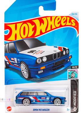 24年138号 BMW M3 WAGON 宝马 蓝色 风火轮 HW MODIFIED系列24G