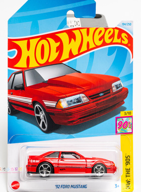 24年194号 '92 FORD MUSTANG 福特野马 红色 风火轮 HW THE'90S'