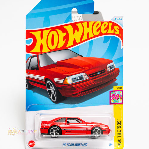 24年194号 '92 FORD MUSTANG 福特野马 红色 风火轮 HW THE'90S'