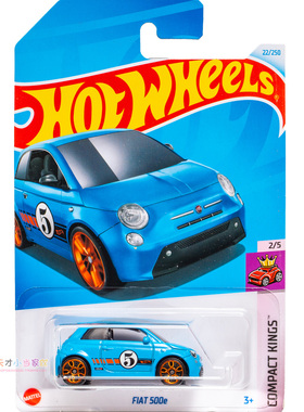 24年22号 FIAT 500e 菲亚特 蓝色 风火轮 COMPACT KINGS系列24G