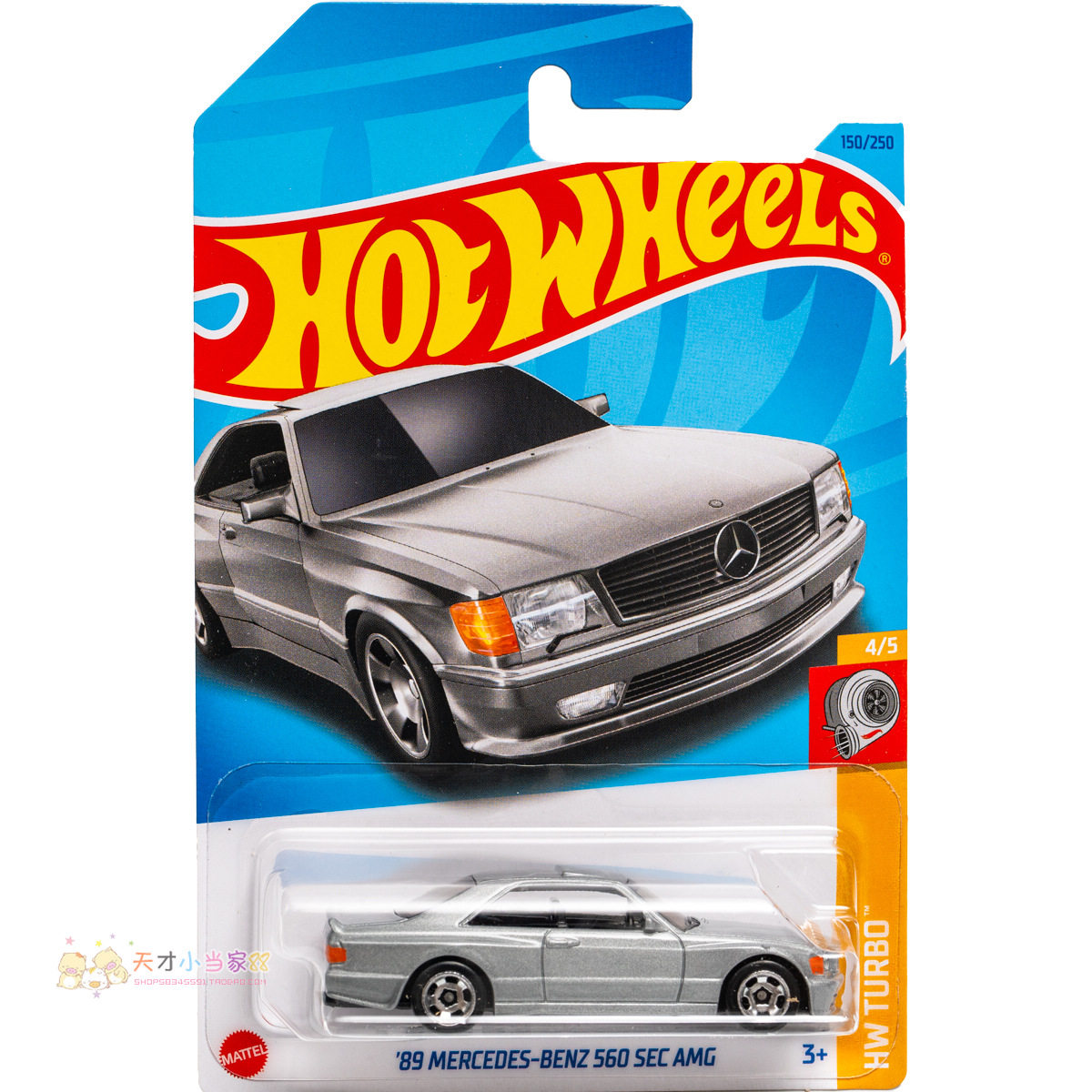 150号 '89 MERCEDES-BENZ 560 SEC AMG 奔驰 银色 风火轮 HW